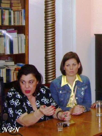 2008.10.1 DONA 015